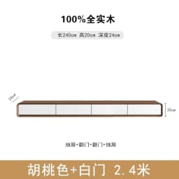 Retro Monitor Tv Stands Wood Wall Shelf Entertainment Office Tv Table Cabinets Aesthetic Muebles Para Tv Chinese Style Furniture