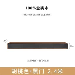 Retro Monitor Tv Stands Wood Wall Shelf Entertainment Office Tv Table Cabinets Aesthetic Muebles Para Tv Chinese Style Furniture