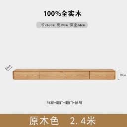 Retro Monitor Tv Stands Wood Wall Shelf Entertainment Office Tv Table Cabinets Aesthetic Muebles Para Tv Chinese Style Furniture