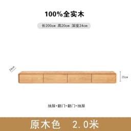 Retro Monitor Tv Stands Wood Wall Shelf Entertainment Office Tv Table Cabinets Aesthetic Muebles Para Tv Chinese Style Furniture
