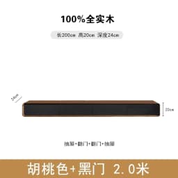 Retro Monitor Tv Stands Wood Wall Shelf Entertainment Office Tv Table Cabinets Aesthetic Muebles Para Tv Chinese Style Furniture