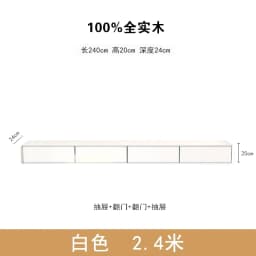 Retro Monitor Tv Stands Wood Wall Shelf Entertainment Office Tv Table Cabinets Aesthetic Muebles Para Tv Chinese Style Furniture