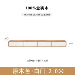 Retro Monitor Tv Stands Wood Wall Shelf Entertainment Office Tv Table Cabinets Aesthetic Muebles Para Tv Chinese Style Furniture