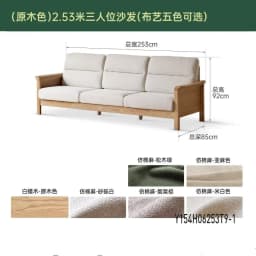 Japanese-style solid wood rattan sofa Home living room furniture Cherry wood color wabi-sabi retro wooden three-person sofa