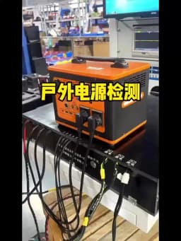 700W 2000W Portable Lithium Power Station 220V DC AC Output LCD Monitor Emergency Power Pack for Camping Home Outdoor Use