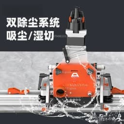 rock slab stone floor tile multi-functional 45-degree chamfer straight cutting machine