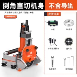 rock slab stone floor tile multi-functional 45-degree chamfer straight cutting machine