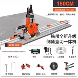rock slab stone floor tile multi-functional 45-degree chamfer straight cutting machine