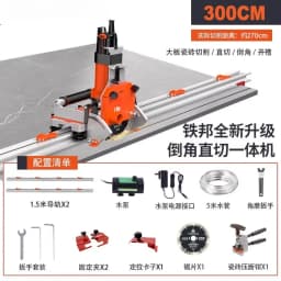 rock slab stone floor tile multi-functional 45-degree chamfer straight cutting machine