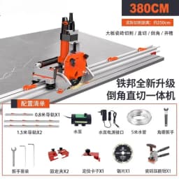 rock slab stone floor tile multi-functional 45-degree chamfer straight cutting machine