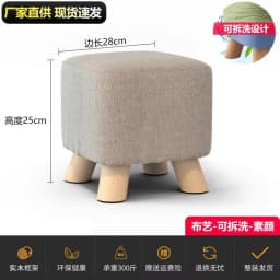Wooden Vanity Dining Chair Nordic Salon Modern Ergonomic Dining Chair Luxury Office Pink Mesas De Restaurante Kitchen Furniture