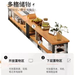 Small Narrow Table By The Wall, Bedside Locker Storage Cabinet Shelf Behind The Sofa Narrow Crack, Long Table