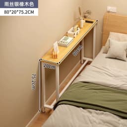 Small Narrow Table By The Wall, Bedside Locker Storage Cabinet Shelf Behind The Sofa Narrow Crack, Long Table