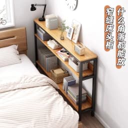 Small Narrow Table By The Wall, Bedside Locker Storage Cabinet Shelf Behind The Sofa Narrow Crack, Long Table