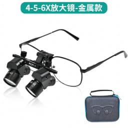 Best 4X 5X 6X Lab Binoculars Magnifigers 5W Surgerys Ergovisions Headlamp Loupes with LED Light  Lithiums Battery 300-600mm/
