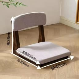 Bay Window Solid Wood Lazy Sofa Chair Household Backrest Comfortable Chair Balcony Leisure Low Stool Tatami