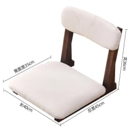 Bay Window Solid Wood Lazy Sofa Chair Household Backrest Comfortable Chair Balcony Leisure Low Stool Tatami