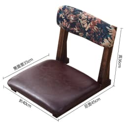 Bay Window Solid Wood Lazy Sofa Chair Household Backrest Comfortable Chair Balcony Leisure Low Stool Tatami