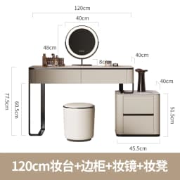 Minimalist Modern Vanity Table Chic Elegant Aesthetic Sturdy Vanity Table Trendy Classic Meuble De Chambre Bedroom Furniture