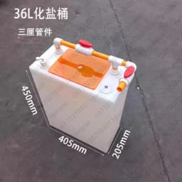 Thickened Marine Tank with Automatic Circulation and Large-mouth Acrylic Cover Plate Fish Tank for Anti-corrosion