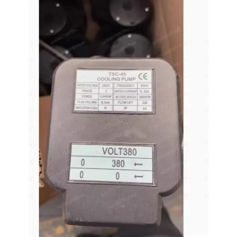 Coolant Pump TSC-45 for Metal Working Machines, Cooling for Bandsaw 1psc