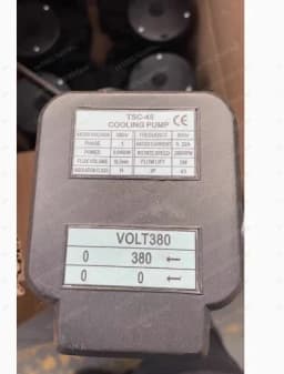 Coolant Pump TSC-45 for Metal Working Machines, Cooling for Bandsaw 1psc