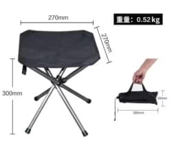 Outdoor Tripod Stool Camping Portable Telescopic Stool Foldable Chair Beach Camping Fishing Equipment