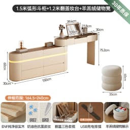 Big Closets Dressing Table Modern Living Room Wood Cosmetics Comfortable Mini Vanity Table Pink Kids Penteadeira Home Furniture