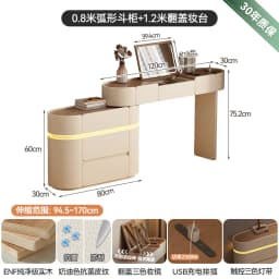Big Closets Dressing Table Modern Living Room Wood Cosmetics Comfortable Mini Vanity Table Pink Kids Penteadeira Home Furniture