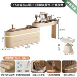 Big Closets Dressing Table Modern Living Room Wood Cosmetics Comfortable Mini Vanity Table Pink Kids Penteadeira Home Furniture