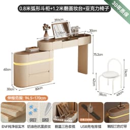 Big Closets Dressing Table Modern Living Room Wood Cosmetics Comfortable Mini Vanity Table Pink Kids Penteadeira Home Furniture