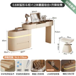 Big Closets Dressing Table Modern Living Room Wood Cosmetics Comfortable Mini Vanity Table Pink Kids Penteadeira Home Furniture