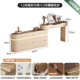 Big Closets Dressing Table Modern Living Room Wood Cosmetics Comfortable Mini Vanity Table Pink Kids Penteadeira Home Furniture
