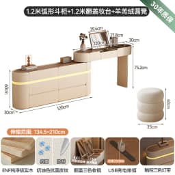 Big Closets Dressing Table Modern Living Room Wood Cosmetics Comfortable Mini Vanity Table Pink Kids Penteadeira Home Furniture
