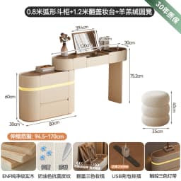 Big Closets Dressing Table Modern Living Room Wood Cosmetics Comfortable Mini Vanity Table Pink Kids Penteadeira Home Furniture