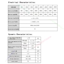 1PCS HCS-BS Hall Current Sensor 50A 100A 150A 200A 300A 400A 500A 600A