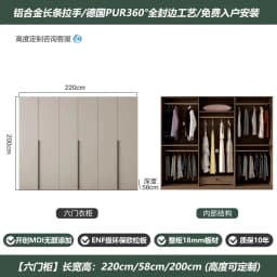 Drawers Locker Storage Closet Bedroom Tall Orgnizer Girls Rack Wardrobe Open Cabinets Clothes Guarda Roupas Furniture Home