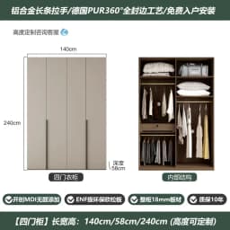 Drawers Locker Storage Closet Bedroom Tall Orgnizer Girls Rack Wardrobe Open Cabinets Clothes Guarda Roupas Furniture Home
