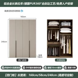Drawers Locker Storage Closet Bedroom Tall Orgnizer Girls Rack Wardrobe Open Cabinets Clothes Guarda Roupas Furniture Home