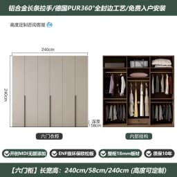 Drawers Locker Storage Closet Bedroom Tall Orgnizer Girls Rack Wardrobe Open Cabinets Clothes Guarda Roupas Furniture Home