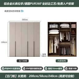 Drawers Locker Storage Closet Bedroom Tall Orgnizer Girls Rack Wardrobe Open Cabinets Clothes Guarda Roupas Furniture Home