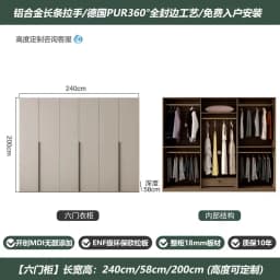 Drawers Locker Storage Closet Bedroom Tall Orgnizer Girls Rack Wardrobe Open Cabinets Clothes Guarda Roupas Furniture Home