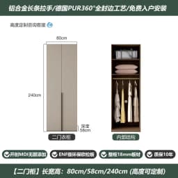 Drawers Locker Storage Closet Bedroom Tall Orgnizer Girls Rack Wardrobe Open Cabinets Clothes Guarda Roupas Furniture Home