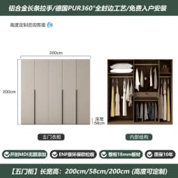 Drawers Locker Storage Closet Bedroom Tall Orgnizer Girls Rack Wardrobe Open Cabinets Clothes Guarda Roupas Furniture Home