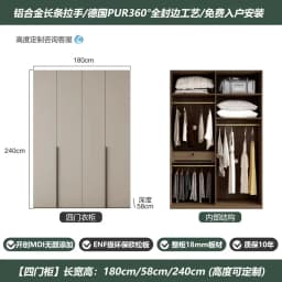 Drawers Locker Storage Closet Bedroom Tall Orgnizer Girls Rack Wardrobe Open Cabinets Clothes Guarda Roupas Furniture Home