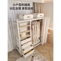 Clothes Rack White Hanger Gold Clothing Rack with Shelves for Boutiques Garment Rack for Hanging Clothes Large Wardrobe Closet