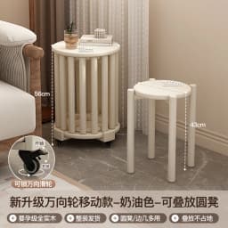 Solid Wood Stool Stackable Restaurant Chairs Space Saving Side Tables Mobile Coffee Table Stools (White/Walnut/Black)4-in-1