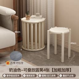 Solid Wood Stool Stackable Restaurant Chairs Space Saving Side Tables Mobile Coffee Table Stools (White/Walnut/Black)4-in-1