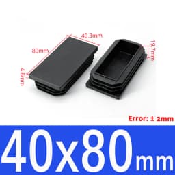 Black Plastic Square Pipe Plug Blanking End Cap chair foot pad Cover table bench leg pad anti slip 10MM~100MM