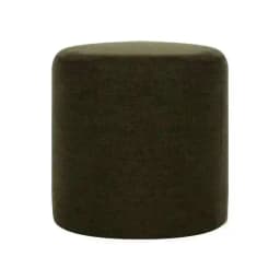 Room comfy Repose Elegant Foot Living Stool Elegant Stool Round Beauty Cute Hallway Foot Pied Salon Space Saving Furniture